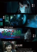 与你的朋友一起畅玩诸天剑诀的社交系统